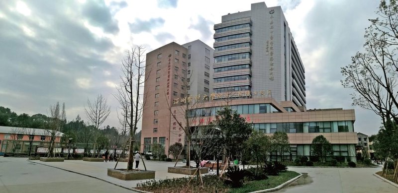 探索永嘉综合医院：您身边的健康守护者
